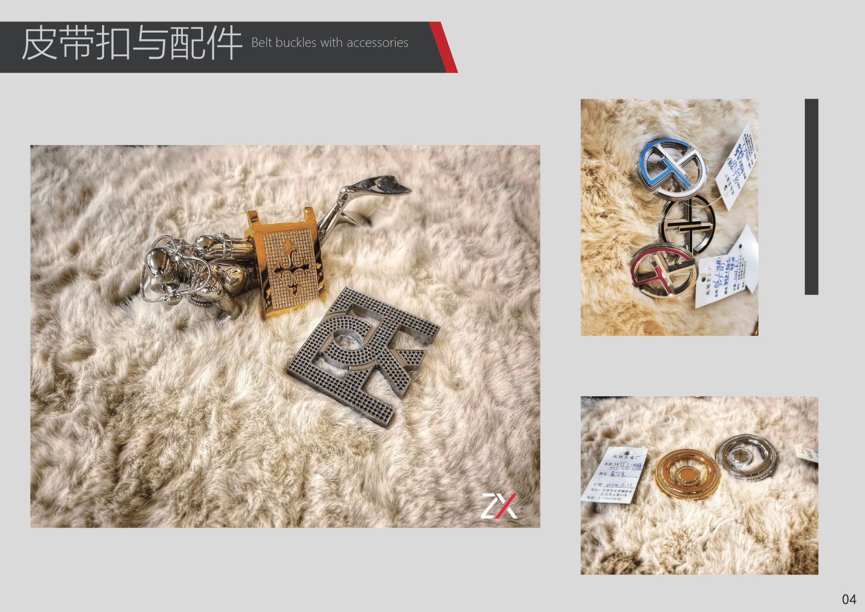 Custom Belt Buckles and Accessories detail 2